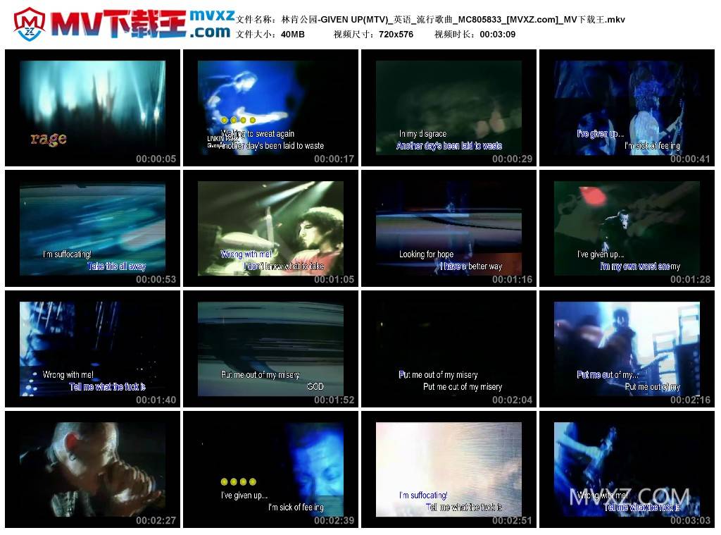 林肯公园-GIVEN UP(MTV)_英语_流行歌曲_MC805833